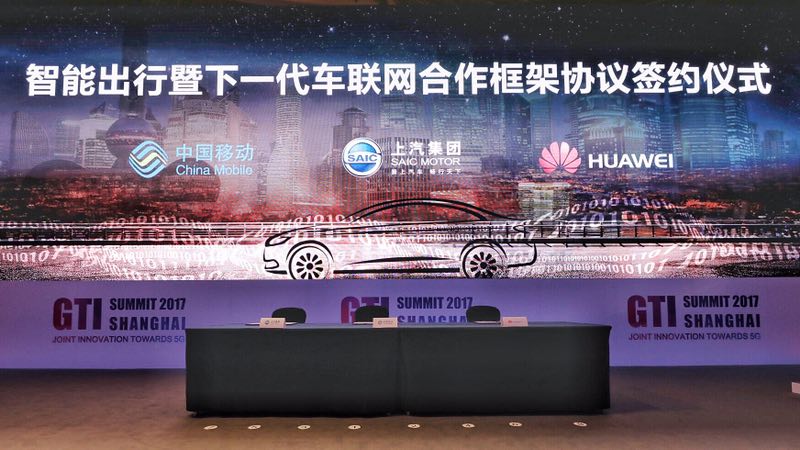 2020年，国产车将有“黑科技”领先世界！中国人都拍手叫好