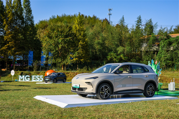 全球高标准纯电后驱SUV MG ES5宠你自在生活，增换购惊喜价9.99万元起