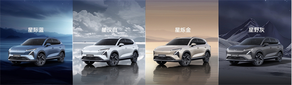 售价9.98万元起，五菱星光S 